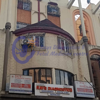 Digital X-Ray Radiology Service Centre in Pune